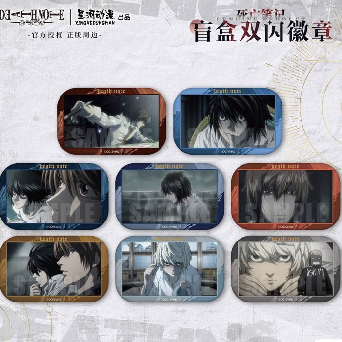 【死亡笔记】全系列原画展国谷日谷盲盒