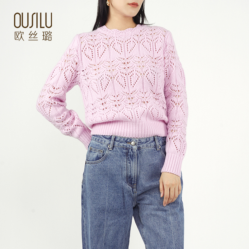 14100欧丝璐纯羊绒镂空圆领纯色