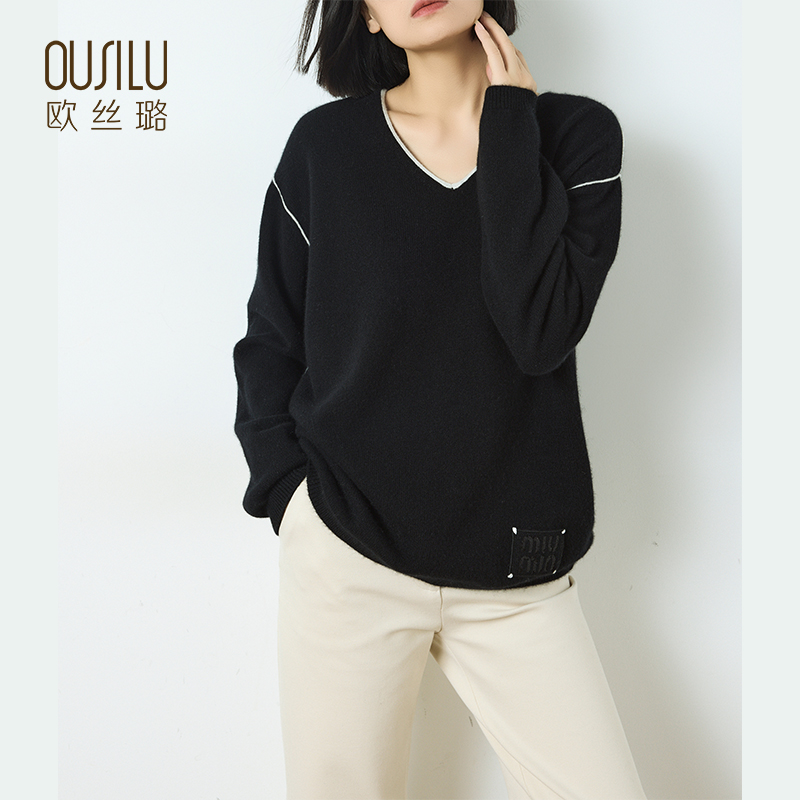 14139欧丝璐2024秋冬新款100%纯山羊绒V领休闲打底宽松套头女衫毛