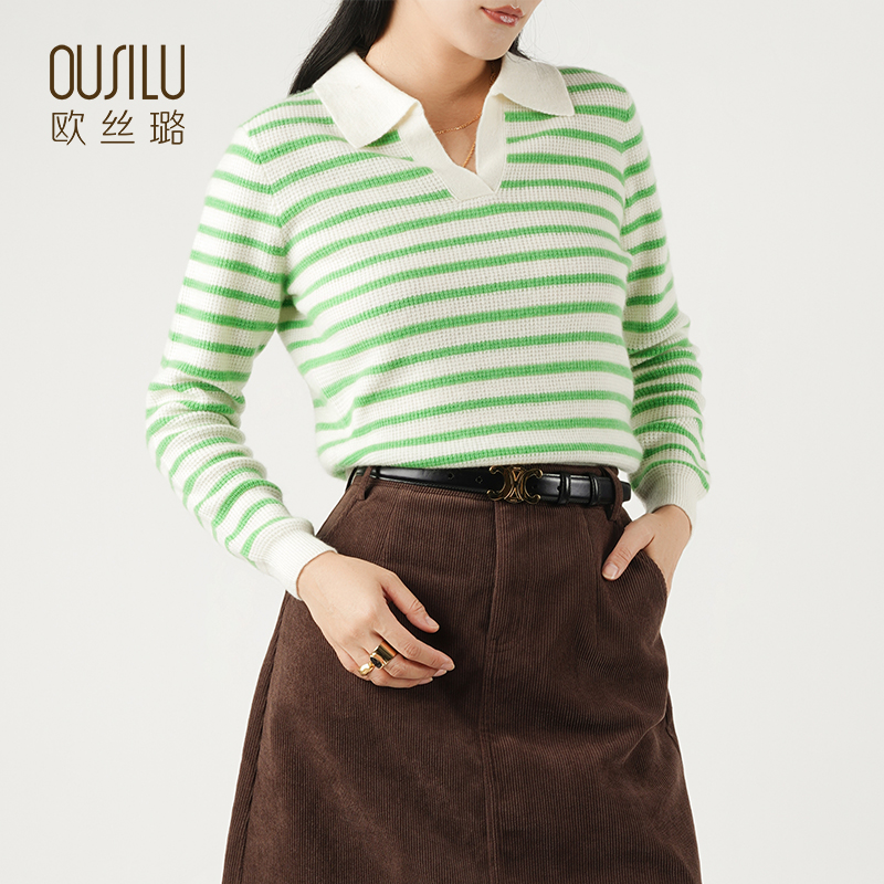 14107欧丝璐24秋冬新款100纯山羊绒麻花V领POLO领休闲套头女衫