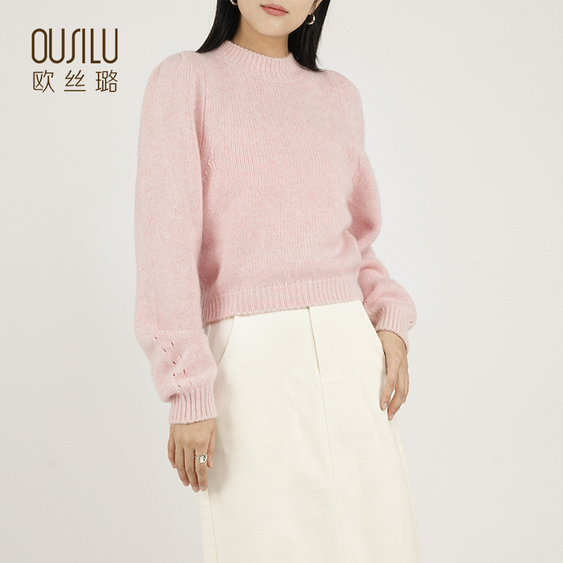 14033 欧丝璐24秋冬新款100%山羊绒纯色厚款毛衣女士