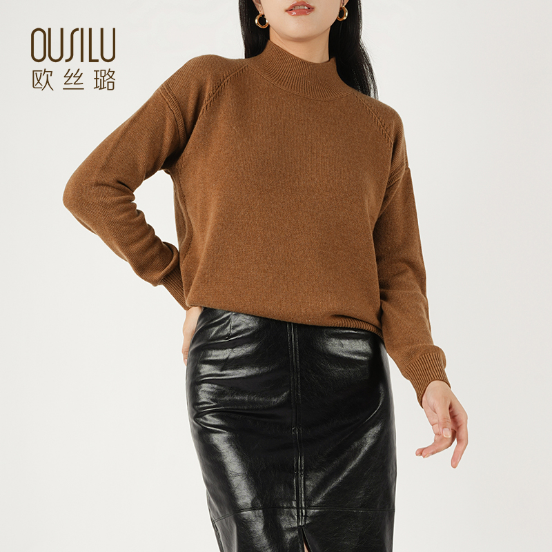 14011欧丝璐24秋冬新款100%山羊绒纯色低领女款毛衣
