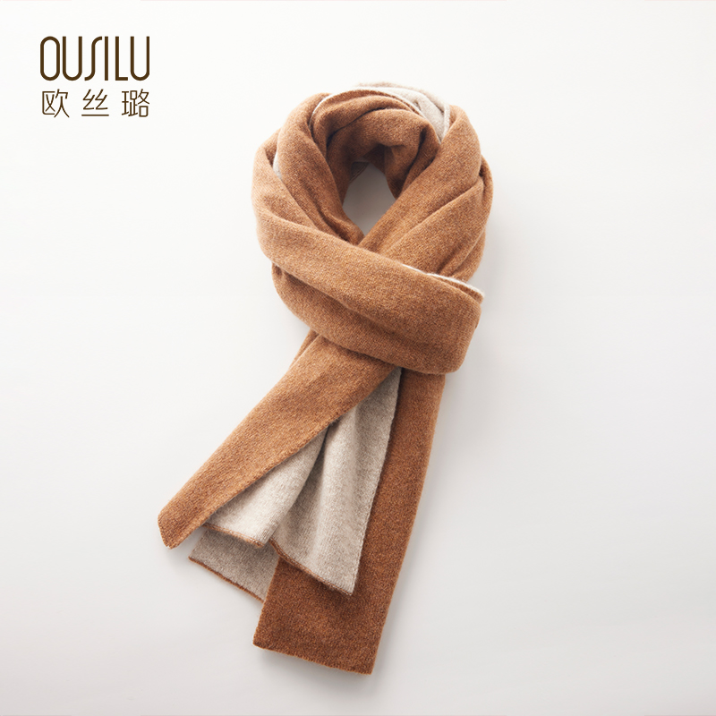14300欧丝璐24秋冬新款100%山羊绒围巾披肩