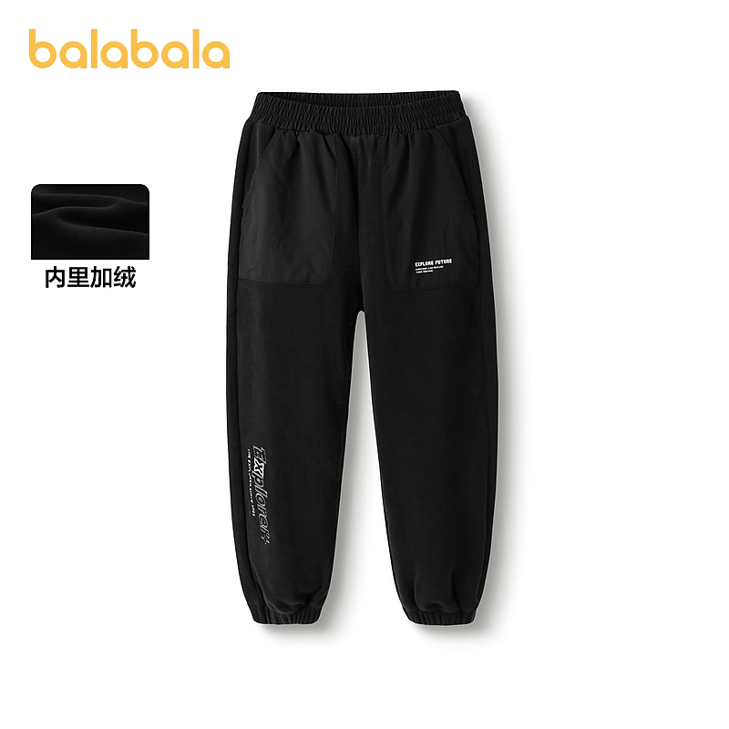 巴拉巴拉儿童裤子男童长裤冬季中大童宽松束脚裤时尚刺绣加绒保暖