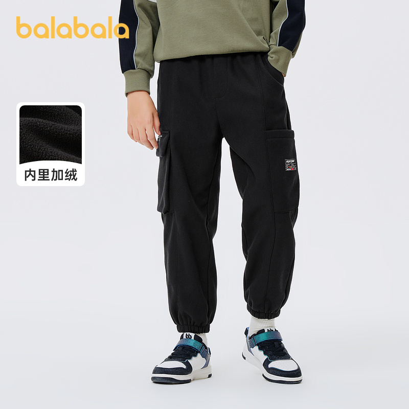 巴拉巴拉男童长裤儿童裤子冬装童装大童208423108106加绒百搭舒适