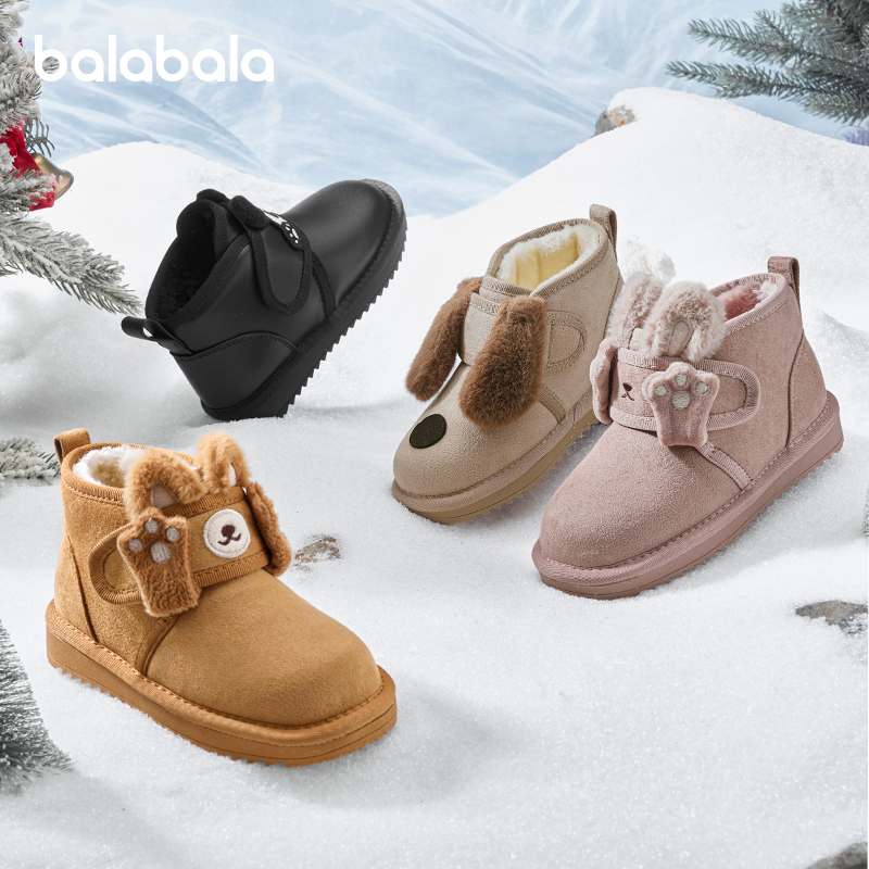 巴拉巴拉童鞋儿童雪地靴男宝女宝短靴加厚加绒冬季靴子棉靴保暖