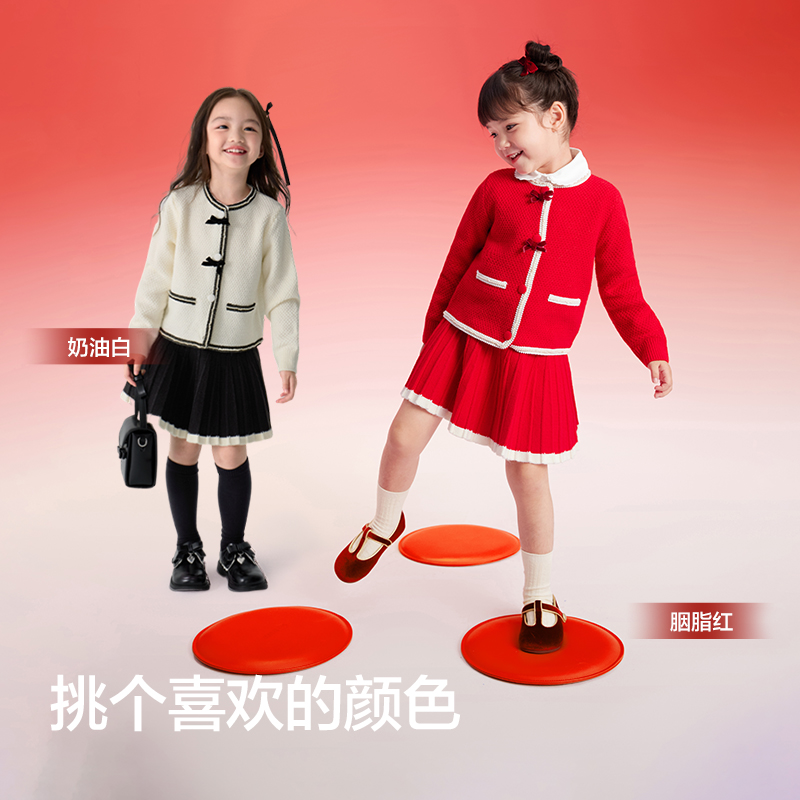 【套装】巴拉巴拉童装女童短裙两件套秋冬新款儿童小香风时尚撞色