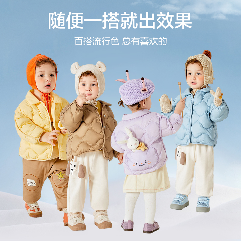 巴拉巴拉婴童秋冬轻薄保暖羽绒服卡通造型可爱外套208422107210