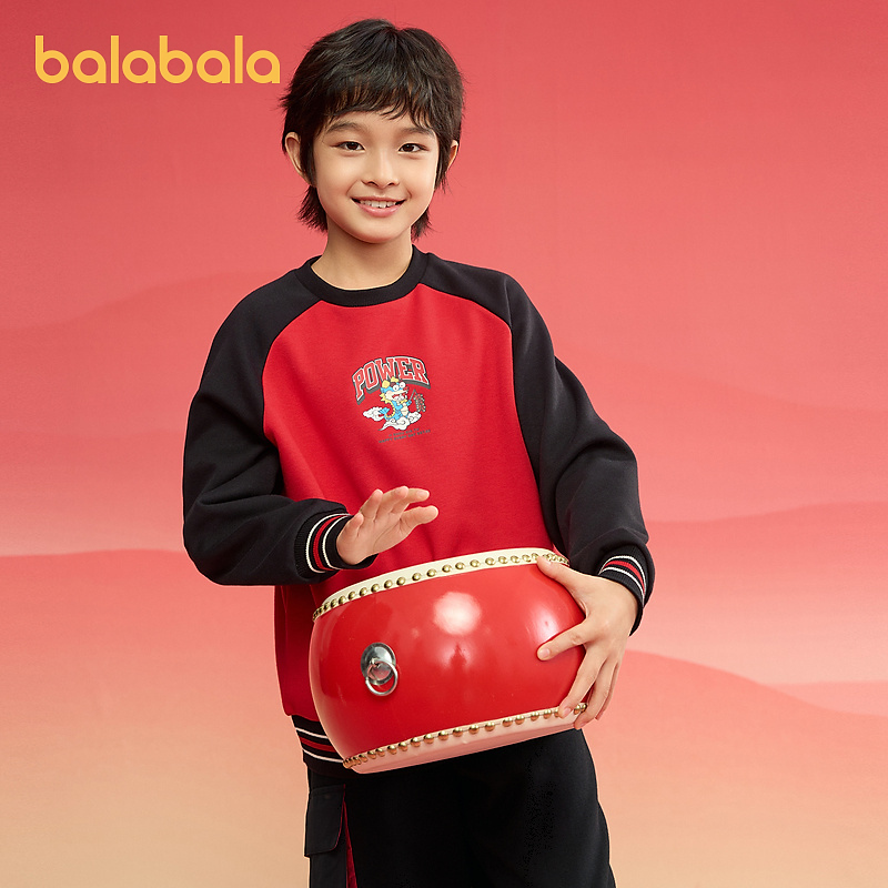 【加绒】巴拉巴拉童装儿童卫衣男童上衣时尚百搭春装长袖宽松中国风