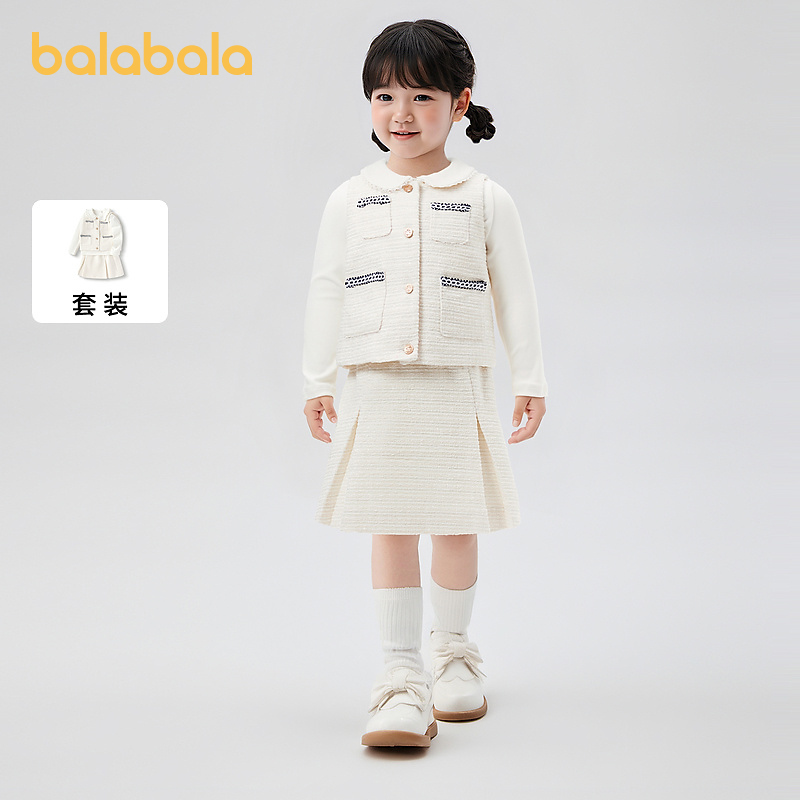 巴拉巴拉女童长袖套装三件套上衣短裙小香风淑女装公主精致风
