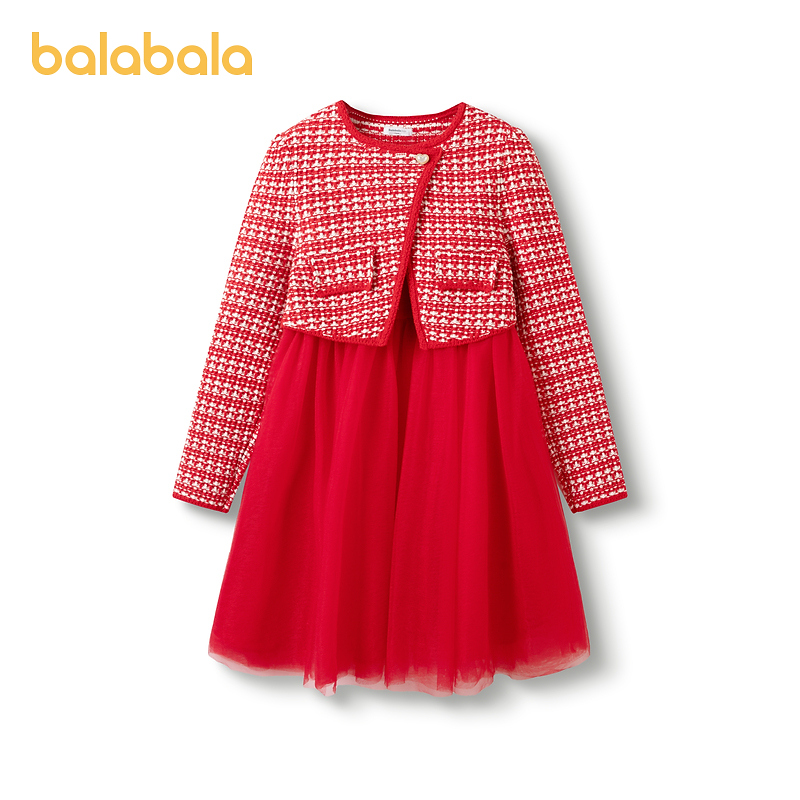 巴拉巴拉女童小香风公主裙大童春拼接洋气儿童连衣裙长袖时尚秋季
