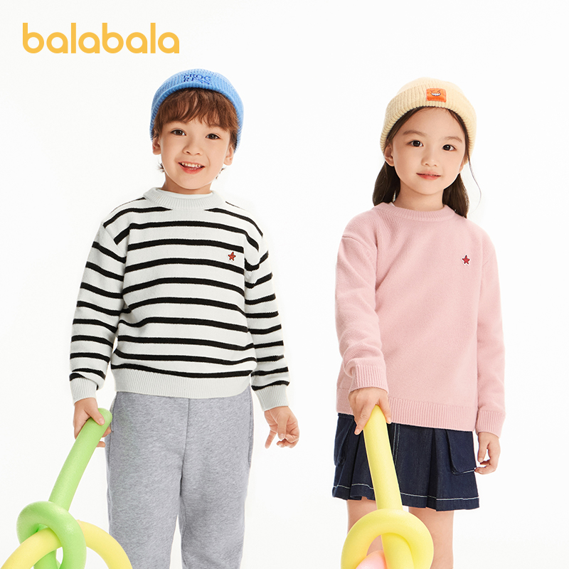 【balaOne】巴拉巴拉秋冬毛衣男女中大童羊毛打底衫儿童宝宝套头衫