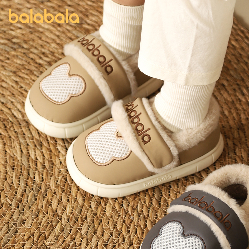 巴拉巴拉儿童棉拖鞋包跟男童女童家居鞋加绒冬装鞋子外穿