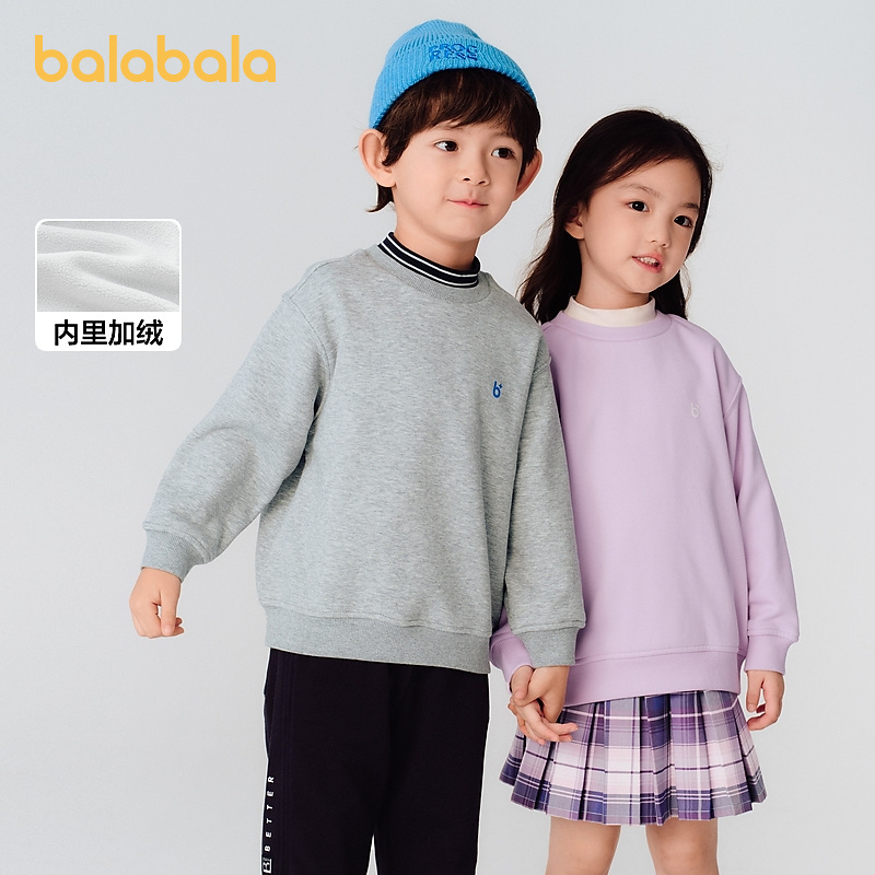 巴拉巴拉童装男童卫衣儿童秋冬上衣加绒女童高领保暖舒适百搭时尚