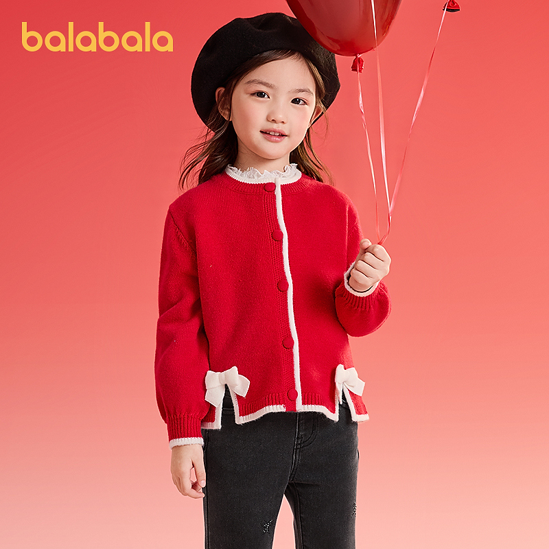 巴拉巴拉儿童毛衫女童装针织衫2025秋冬新款开衫甜美打底衫毛衣