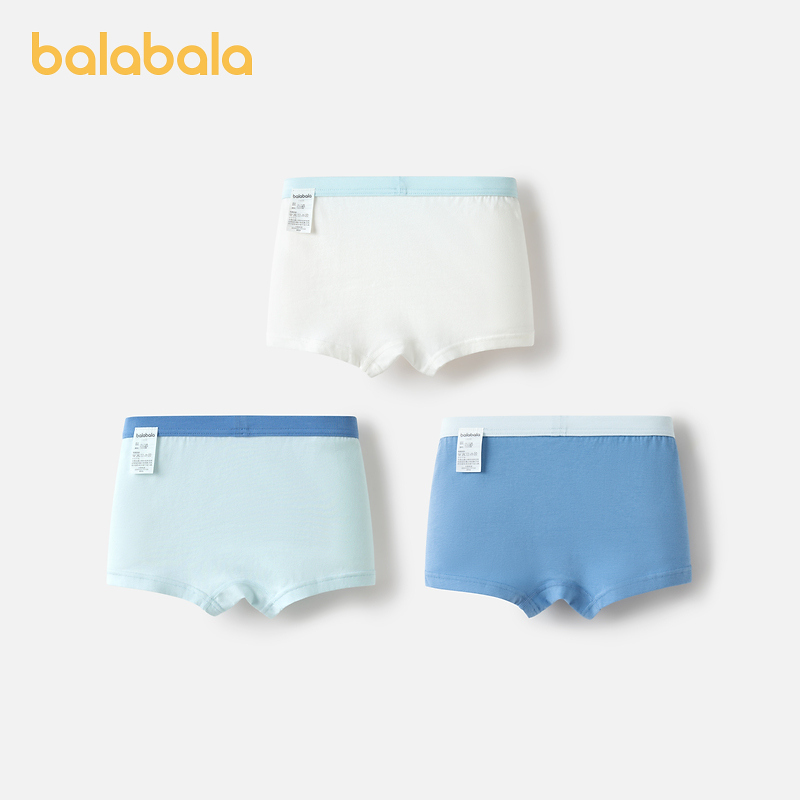 巴拉巴拉A类儿童棉男童平角短裤女大童宝宝印花四角裤发育三条装