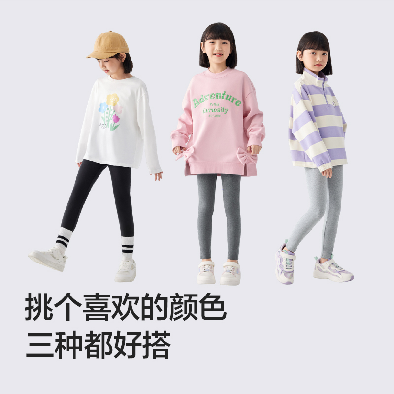 巴拉巴拉童装女童打底裤秋装宝宝儿童长裤小童中大童印花舒适裤子