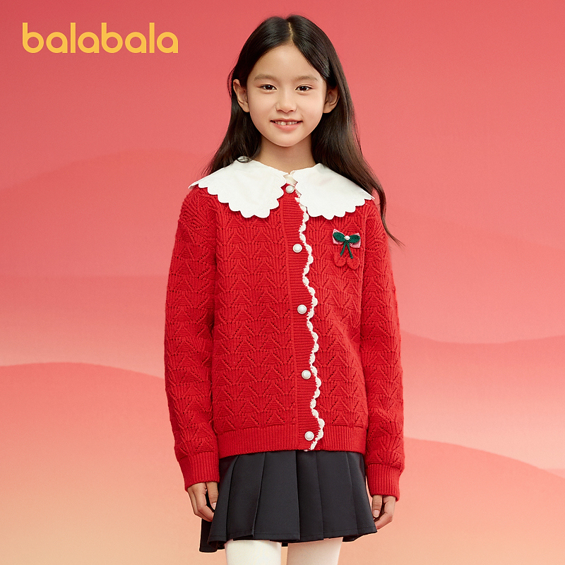 巴拉巴拉童装女童毛衣舒适春装新款儿童毛衫红色针织保暖撞色开衫