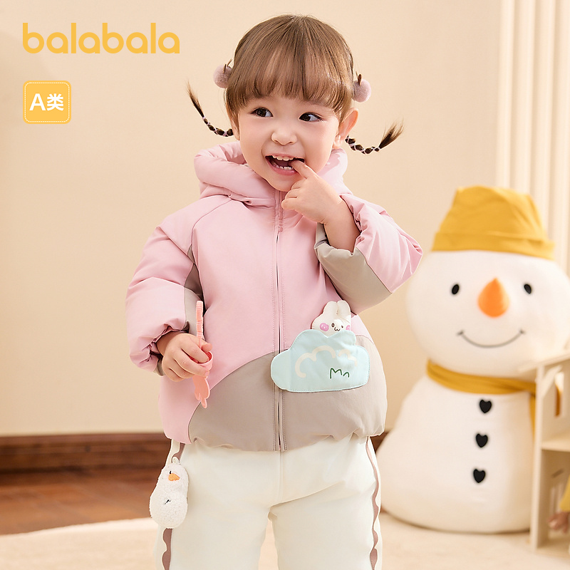 巴拉巴拉儿童羽绒服男女童冬季婴儿宝宝外套造型时髦可爱保暖外出