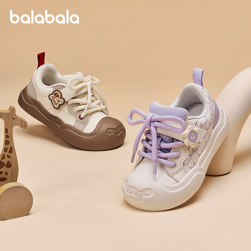 巴拉巴拉童鞋儿童板鞋小白鞋女童鞋子秋冬新透气百搭甜美休闲鞋萌