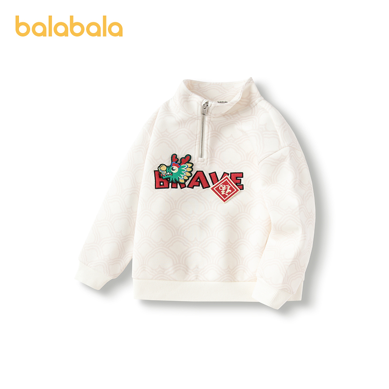 巴拉巴拉儿童卫衣男童国风绣花长袖上衣春秋半开襟休闲装时尚潮流
