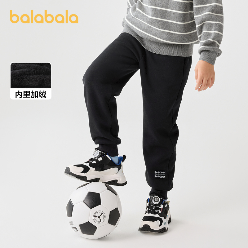 【加长绒】巴拉巴拉儿童长裤男女童裤子秋冬新款束脚休闲裤亲子
