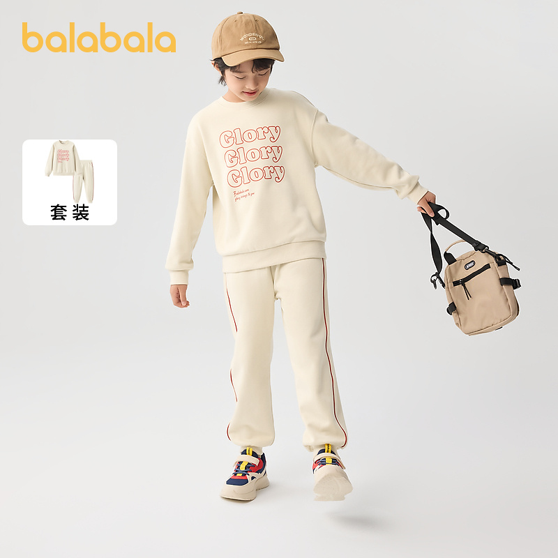 巴拉巴拉童装儿童长袖套装秋冬大童两件套装加绒男女童运动卫衣裤