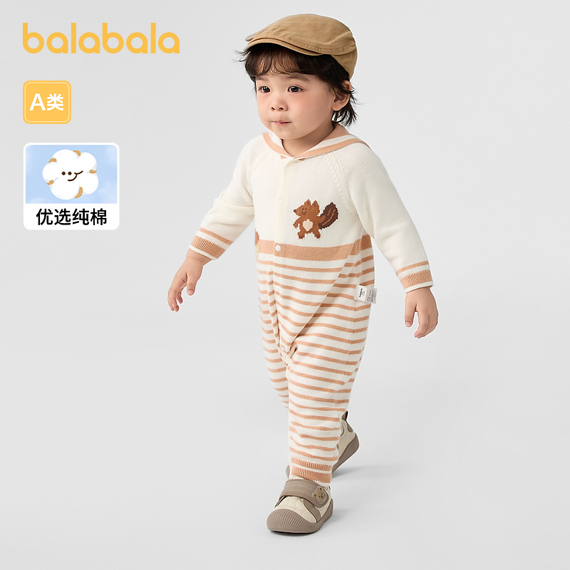 巴拉巴拉婴儿连体衣秋装宝宝外出包屁衣哈衣海军领学院风