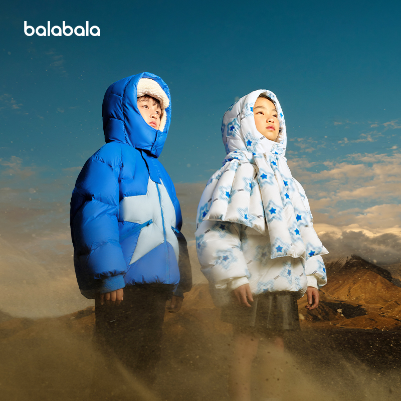 【CHENPENG联名】巴拉巴拉童装冬季羽绒服男童女童鹅绒保暖外套潮