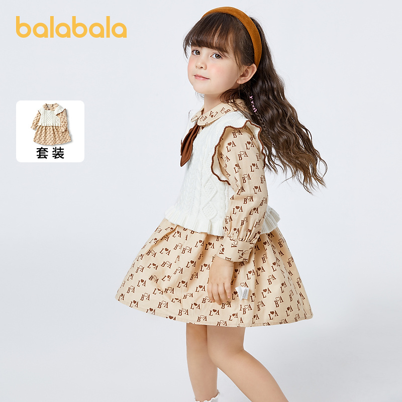 巴拉巴拉童装女童长袖套装洋气印花文艺风连衣裙两件套儿童秋装潮