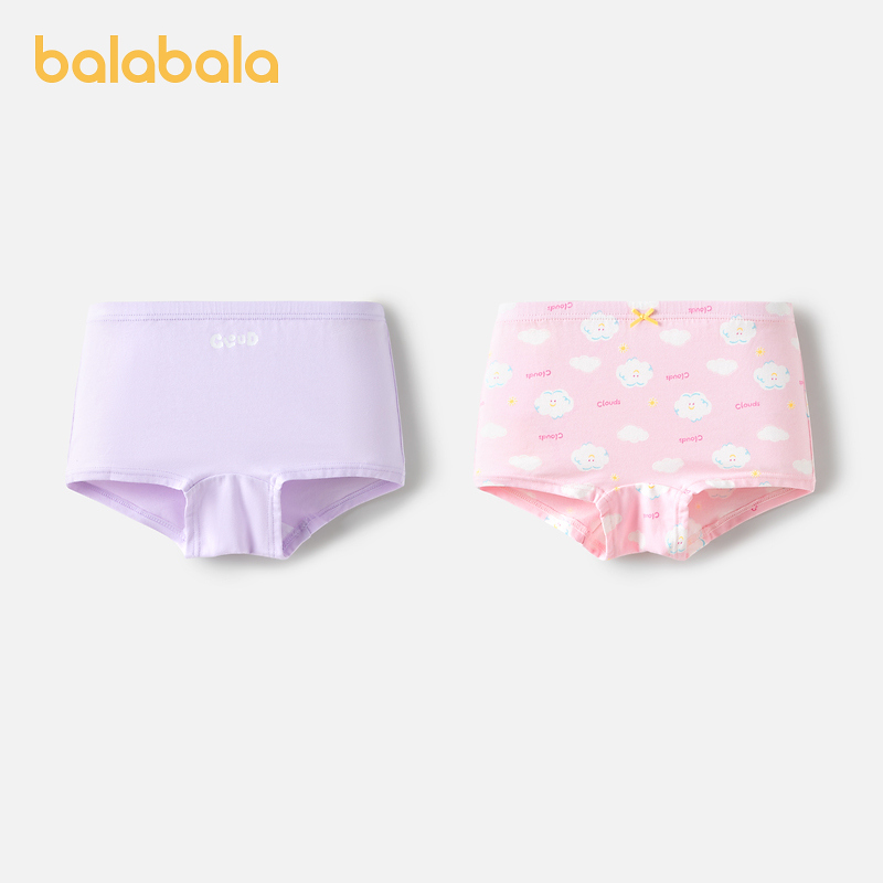 巴拉巴拉女童内裤平角儿童四角短裤亲肤不夹PP两条装琥珀流光