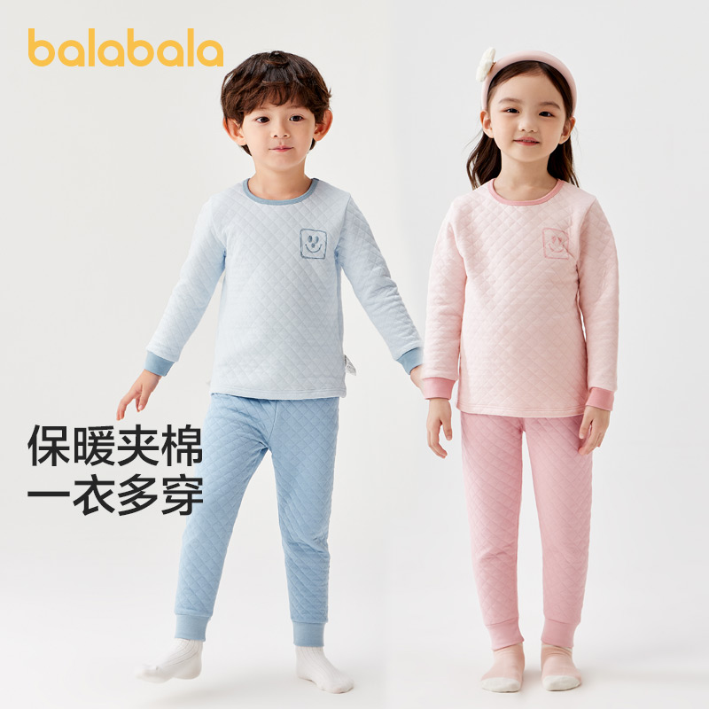 巴拉巴拉儿童保暖内衣套装冬季加厚夹棉男童舒适秋衣秋裤打底睡衣