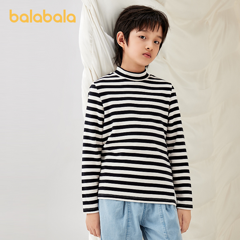巴拉巴拉童装儿童长袖t恤冬季男童打底内衣女童秋衣发热保暖舒适