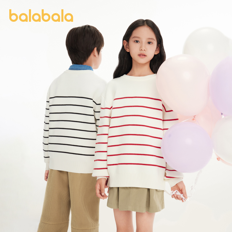巴拉巴拉童装男童女童毛衣条纹针织衫秋冬亲子装纯棉内搭打底衫