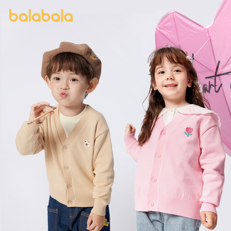 ��������ë�¿����������ӿ������ﶬ��ͯŮͯ�������괿ɫ�ڴ� 59.9Ԫ