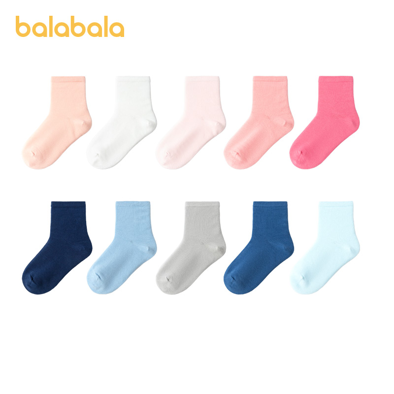 【五双装】巴拉巴拉儿童袜子男女童秋冬透气棉袜青少年中筒袜舒适
