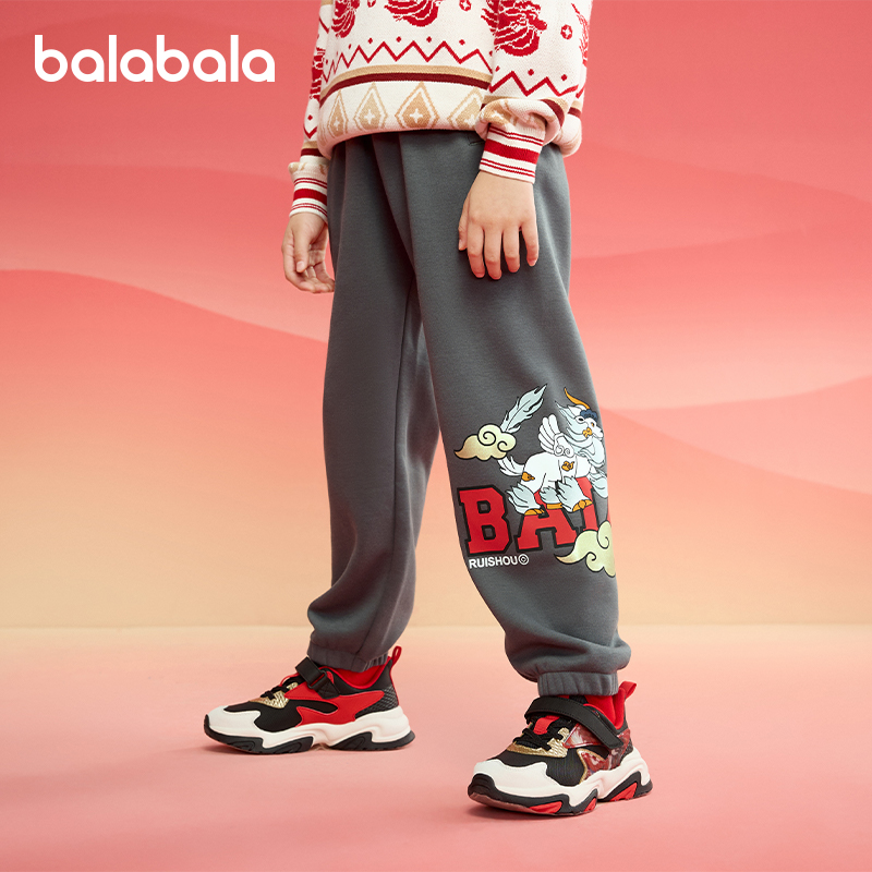 巴拉巴拉童装男童裤子儿童长裤舒适休闲秋冬装束脚裤宝宝卫裤潮