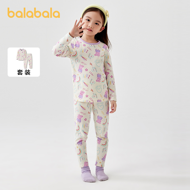 巴拉巴拉女童秋衣秋裤套装秋冬儿童保暖内衣打底睡衣宝宝秋季长袖