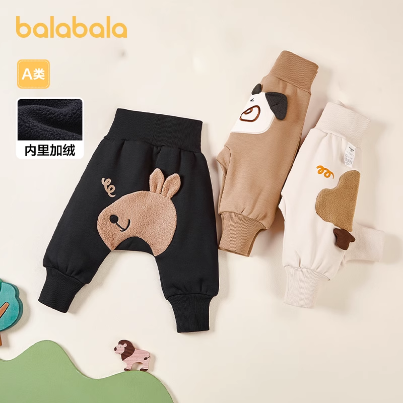 巴拉巴拉宝宝裤子男童长裤秋冬女童加绒裤婴儿pp裤外穿萌休闲保暖