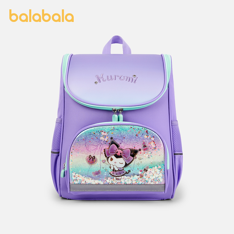【三丽鸥联名】巴拉巴拉儿童书包女童背包一体式舒适卡通可爱