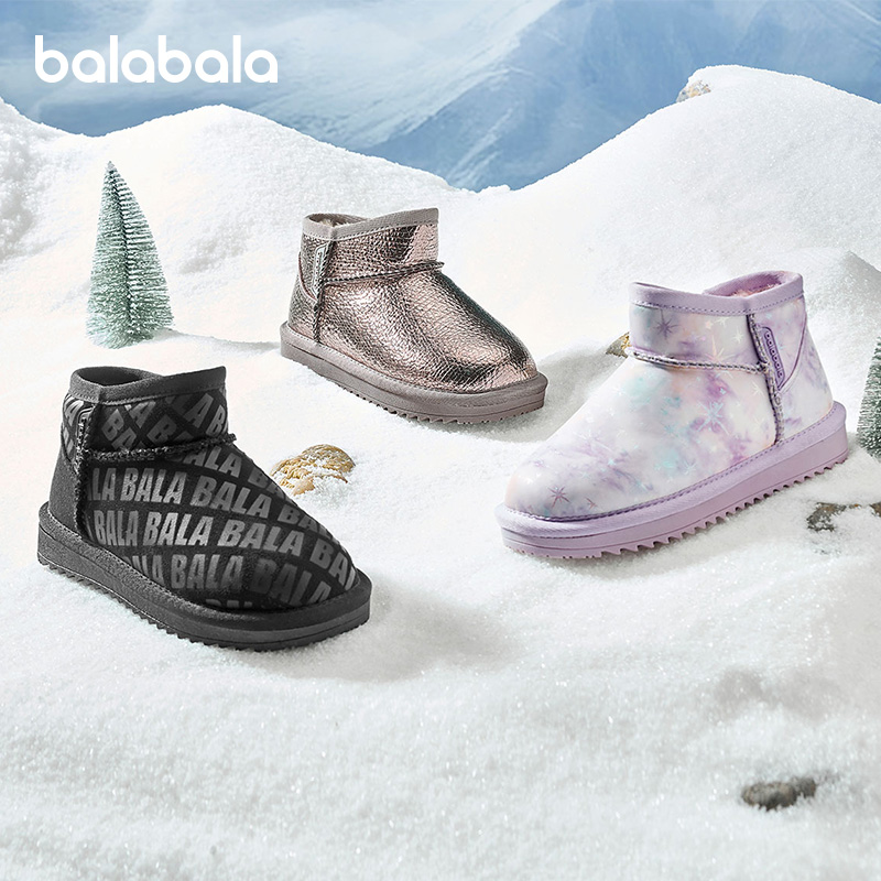 巴拉巴拉童鞋儿童雪地靴男童女童短靴加厚加绒棉靴新冬季靴子