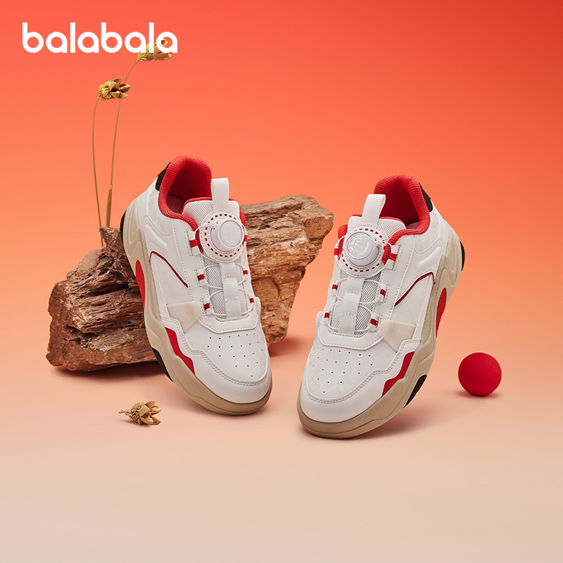 巴拉巴拉童鞋儿童低帮板鞋男童运动小白鞋2025新潮流防滑拜年鞋子