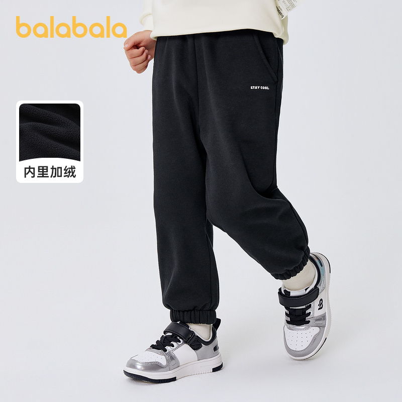 ����������Ůͯ�����ﶬ����װСͯ�������п����������д�ͯ�＾ 39.9Ԫ