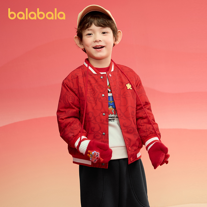 巴拉巴拉童装儿童外套男童棉服学生年新款春防泼水棒球服新中式