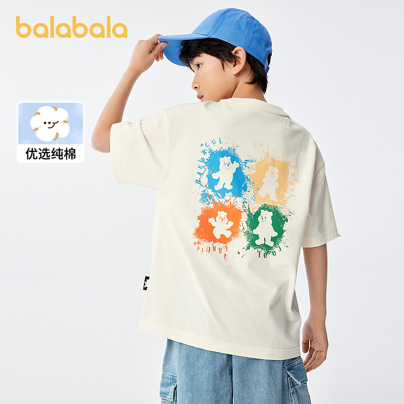 巴拉巴拉儿童童装男童t恤短袖夏装打底纯棉幼童宽松圆领休闲印花