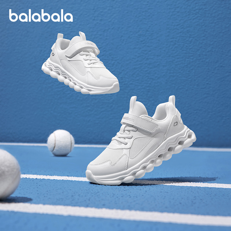 巴拉巴拉童鞋儿童运动鞋男童跑步鞋舒适秋冬新款网布鞋子透气百搭