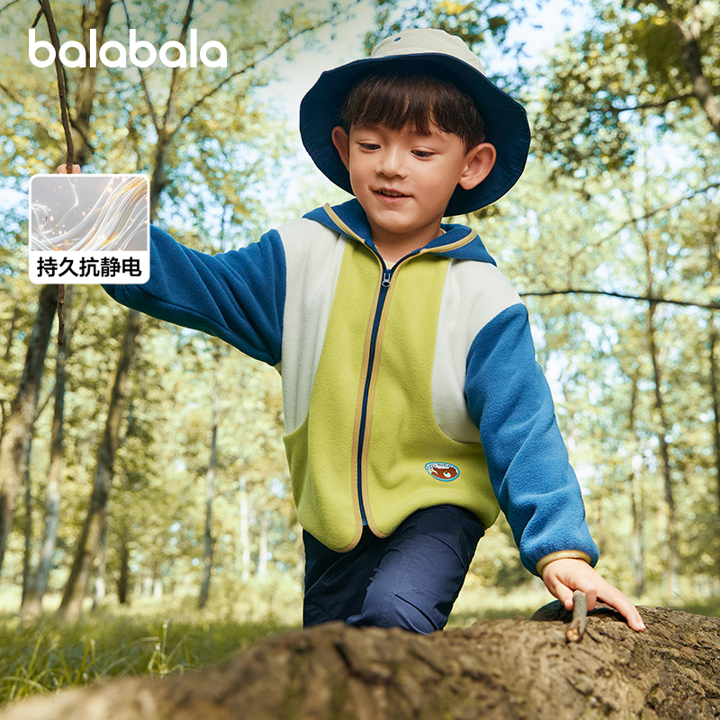 巴拉巴拉童装男女童新款春秋装小童儿童抗静电外套保暖长袖摇粒绒