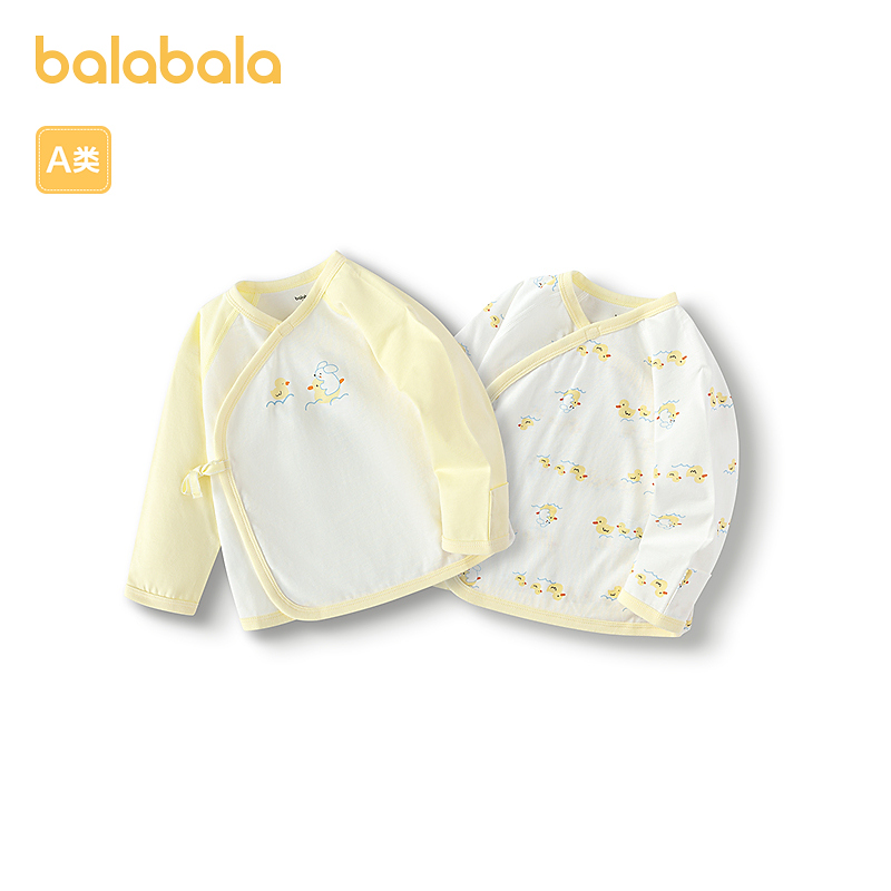 ������װ����������ͯװ�뱳�³���Ӥ��������ͯ����2025��Ůͯ���� 49.9Ԫ