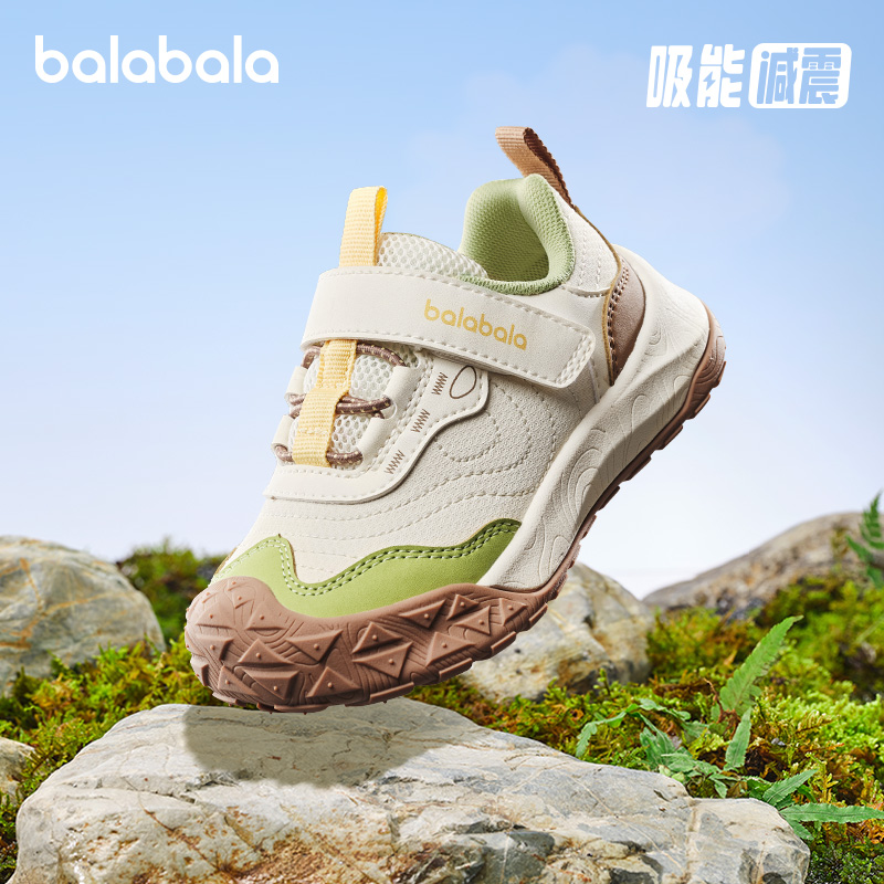 巴拉巴拉童鞋儿童学步鞋宝宝鞋男童女童鞋子舒适秋冬新机能鞋防滑
