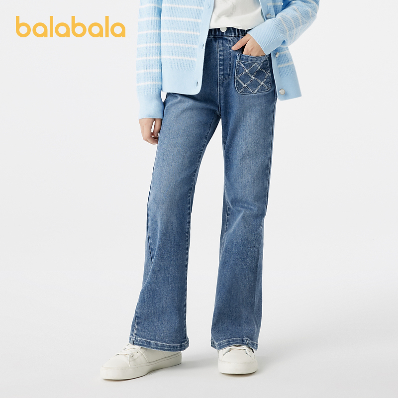 巴拉巴拉童装儿童牛仔裤女童秋装款洋气喇叭长裤绣花甜美时尚舒适